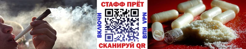 Гашиш Асино