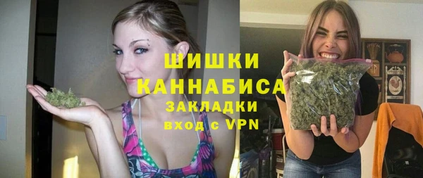 каннабис Краснотурьинск