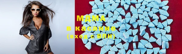 скорость mdpv Красноперекопск