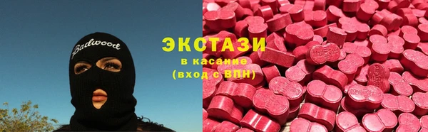 каннабис Краснотурьинск