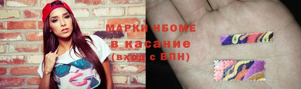 каннабис Краснотурьинск