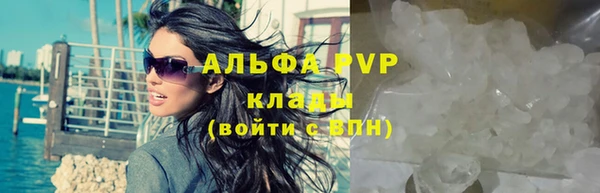 каннабис Краснотурьинск