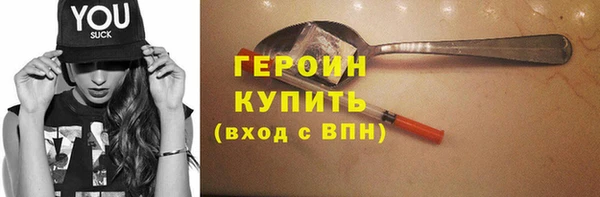 каннабис Краснотурьинск