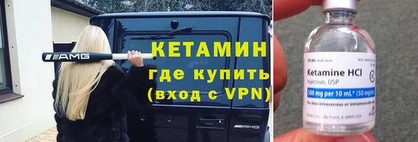 каннабис Корсаков