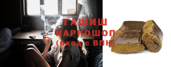 каннабис Краснотурьинск