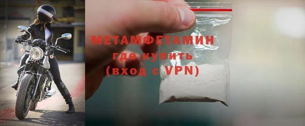 каннабис Краснотурьинск