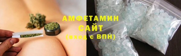скорость mdpv Красноперекопск