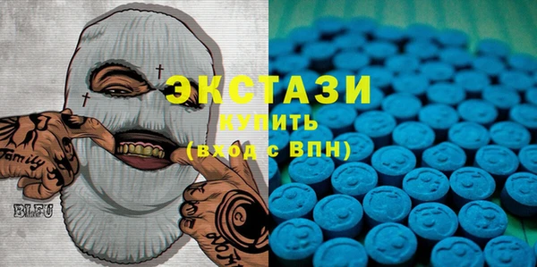 каннабис Краснотурьинск
