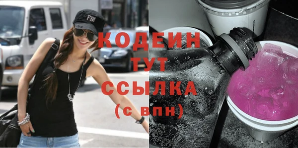 каннабис Корсаков