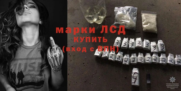 каннабис Краснотурьинск