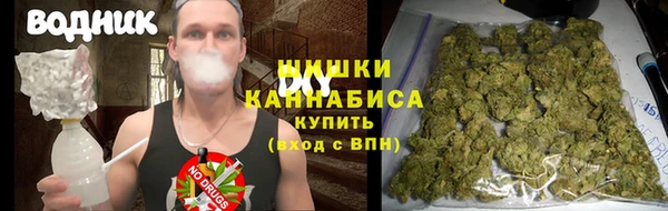 каннабис Краснотурьинск