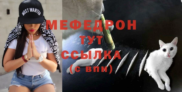 каннабис Краснотурьинск