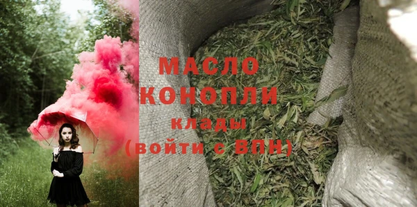 каннабис Краснотурьинск
