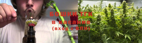каннабис Краснотурьинск